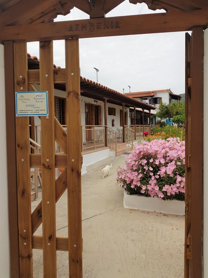 Aparthotel Asimina'S House Skiathos Exterior foto