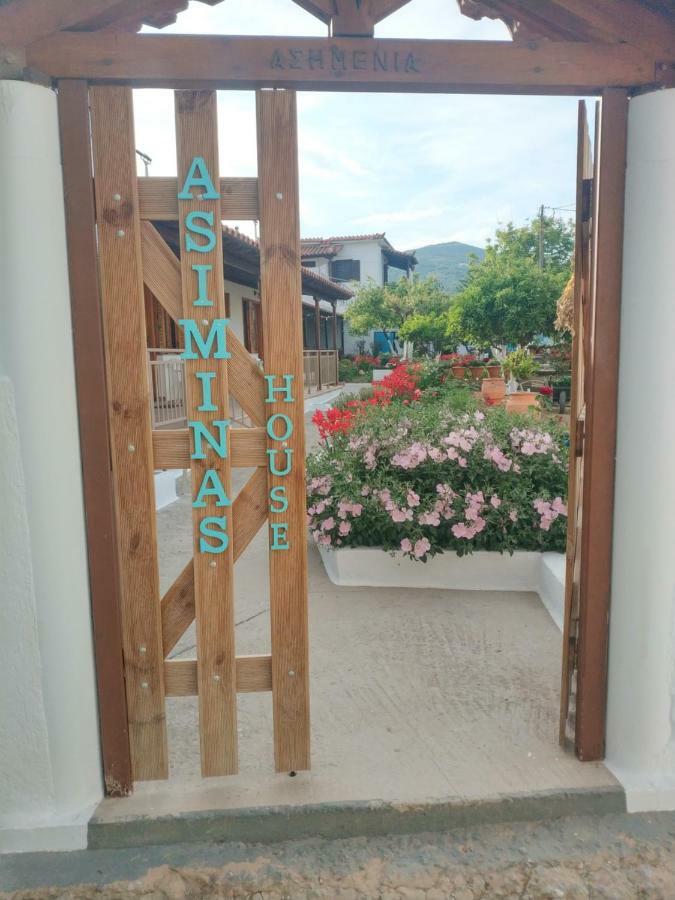 Aparthotel Asimina'S House Skiathos Exterior foto